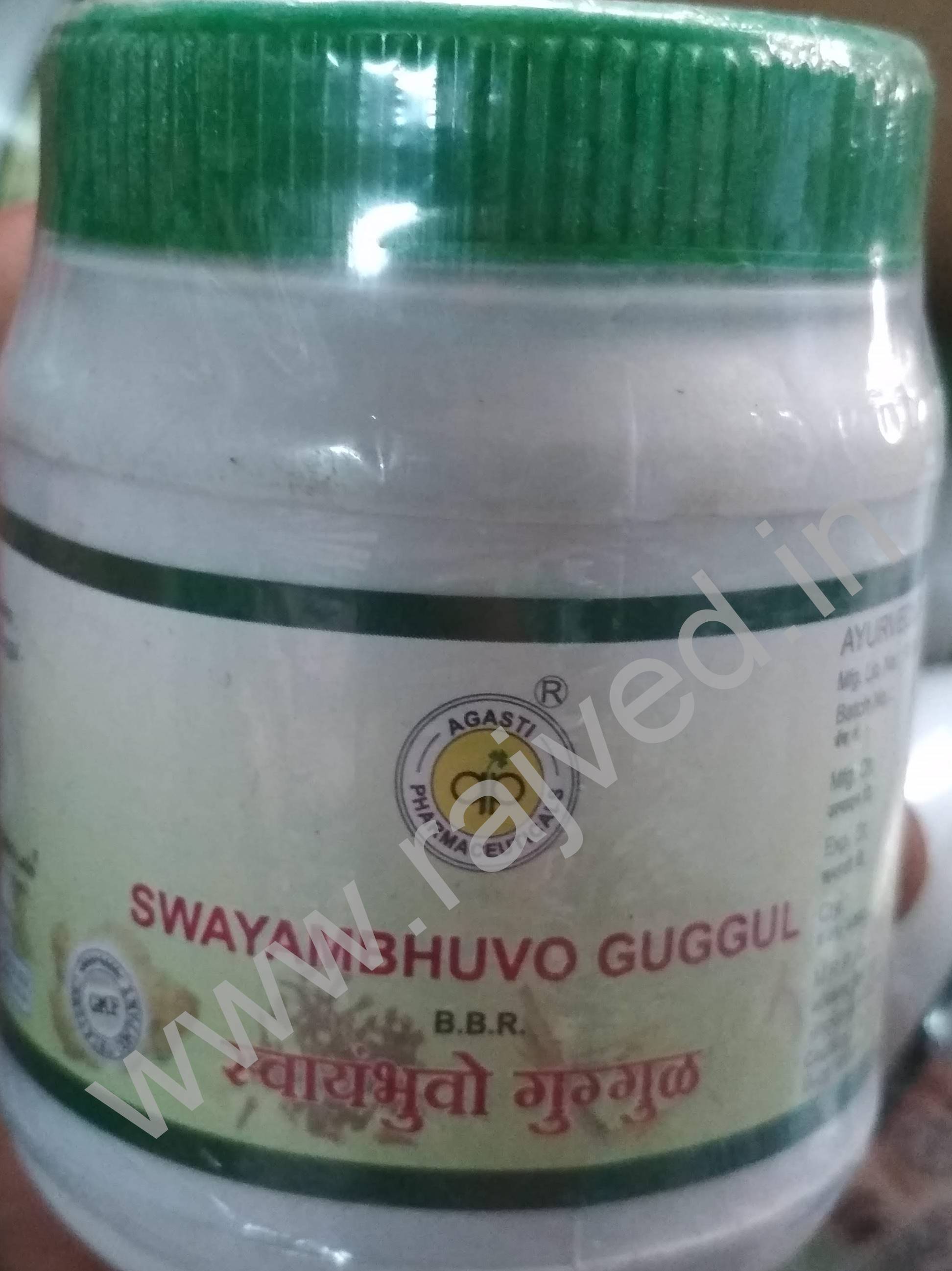 swayambhuvo guggul 100 gm 400 tablet upto 15% agasti pharmaceuticals